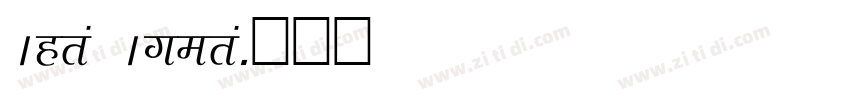 Agra Axera字体转换